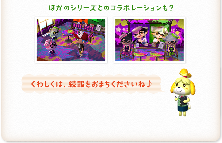 http://www.perfectly-nintendo.com/wp-content/gallery/Animal-Crossing%3A-New-Leaf-%2820.07.2016%29/4.png