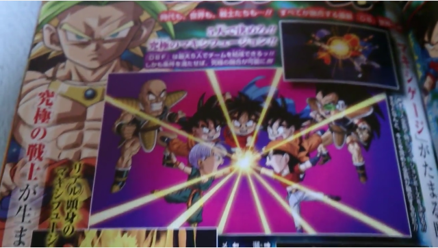 http://www.perfectly-nintendo.com/wp-content/gallery/Dragon-Ball-Fusions-%2825.04.2016%29/2.png