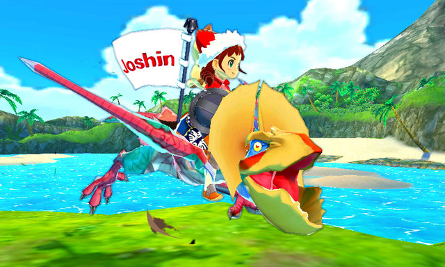 Monster Hunter Stories: additional details, trailer ...