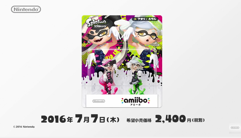 http://www.perfectly-nintendo.com/wp-content/gallery/Squid-Sisters-amiibo-%2830.04.2016%29/2.png