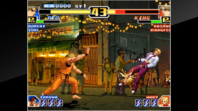 http://www.perfectly-nintendo.com/wp-content/gallery/aca-neogeo-the-king-of-fighters-99-23-05-2017/3.jpg