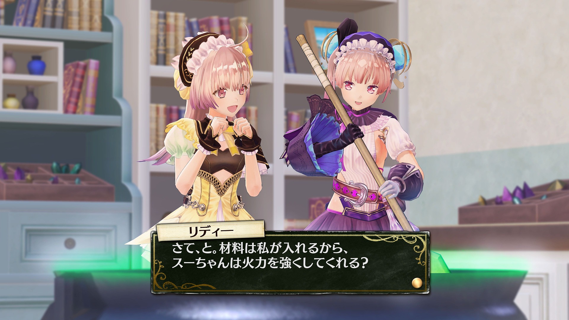 http://www.perfectly-nintendo.com/wp-content/gallery/atelier-lydie-and-soeur-14-08-2017/006.jpg