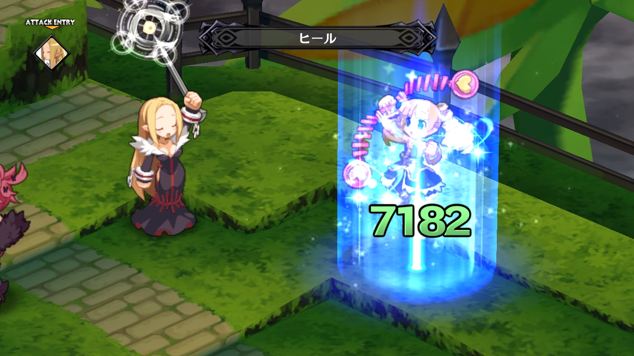 http://www.perfectly-nintendo.com/wp-content/gallery/disgaea-5-complete-09-02-2017/022.jpg