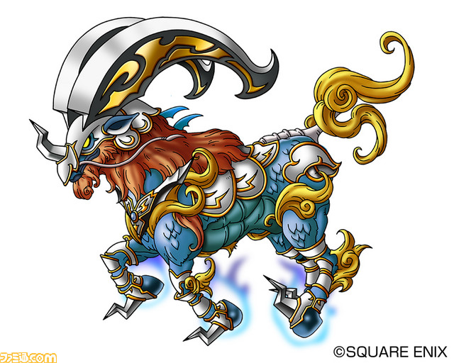 Dragon Quest Monsters Joker 3 Professional more pictures, artwork GoNintendo
