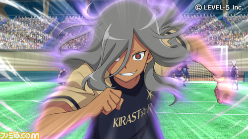 http://www.perfectly-nintendo.com/wp-content/gallery/inazuma-eleven-ares-27-07-2016/10.jpg