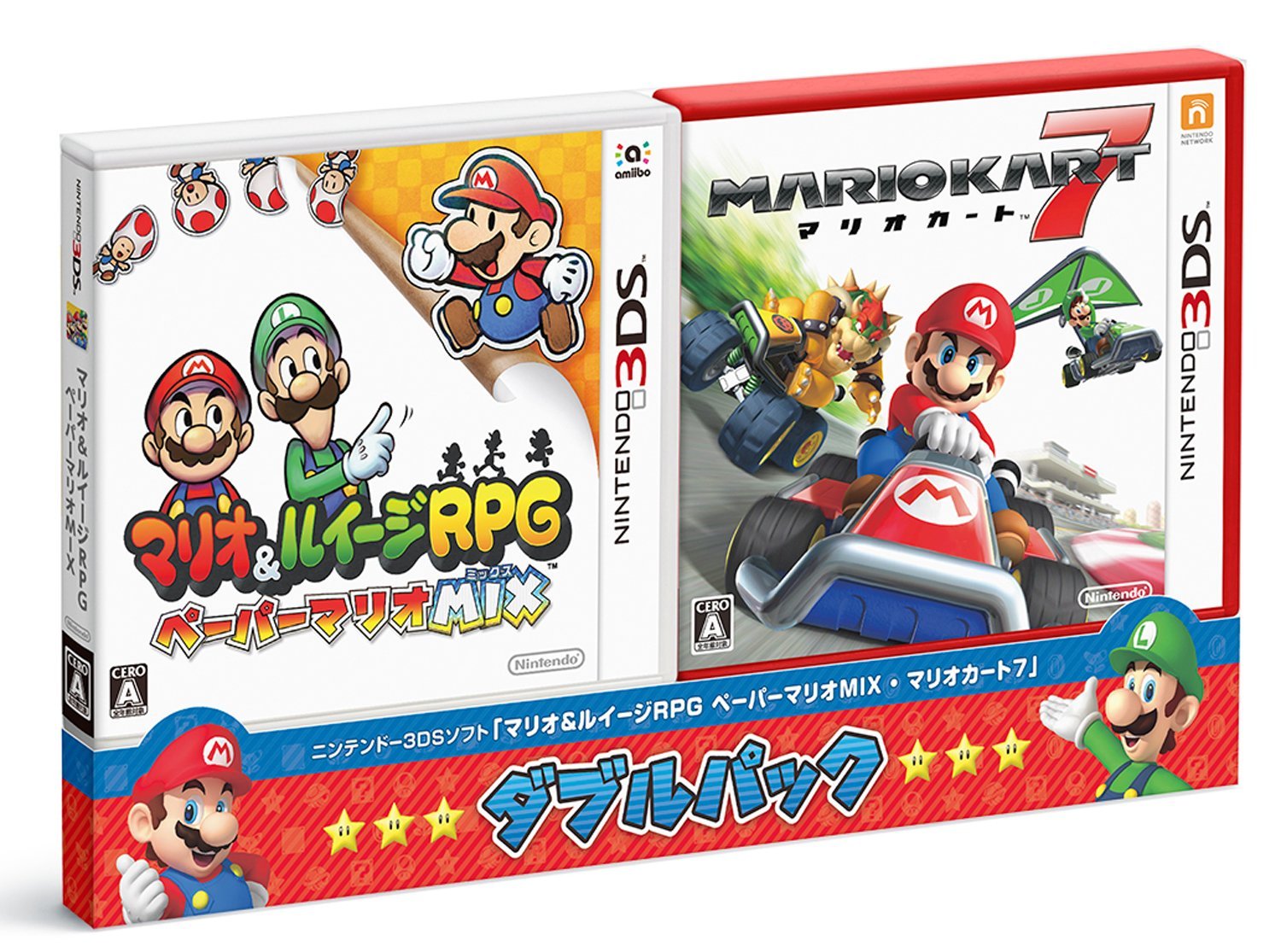 http://www.perfectly-nintendo.com/wp-content/gallery/japan-boxart-14-11-2015/9.jpg
