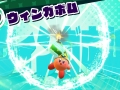 Kirby Star Allies (7)