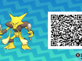 Pokemon Sun and Moon QR Codes (114)
