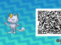 Pokemon Sun and Moon QR Codes (119)