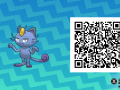 Pokemon Sun and Moon QR Codes (121)