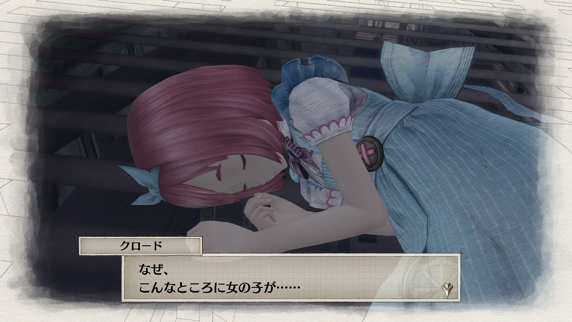 http://www.perfectly-nintendo.com/wp-content/gallery/valkyria-chronicles-4-17-01-2018/002.jpg