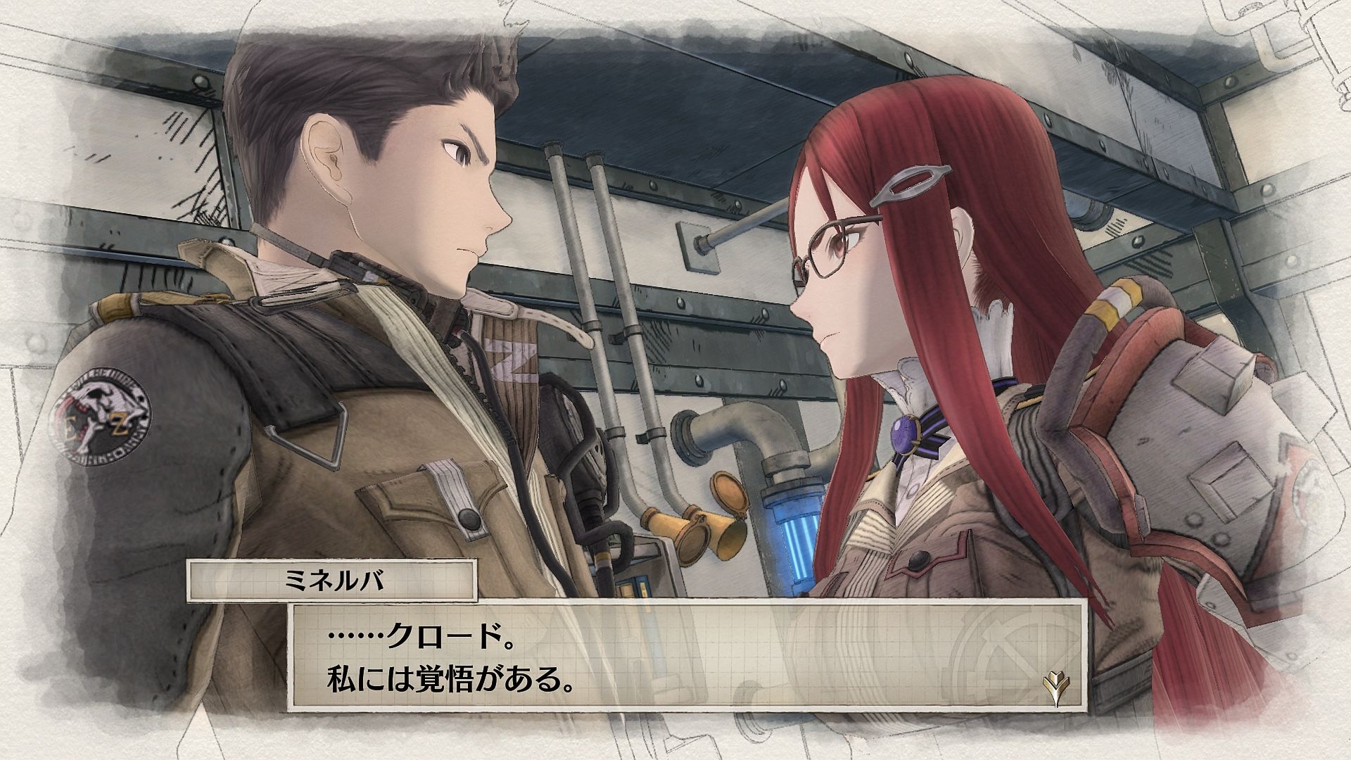 http://www.perfectly-nintendo.com/wp-content/gallery/valkyria-chronicles-4-17-01-2018/005.jpg