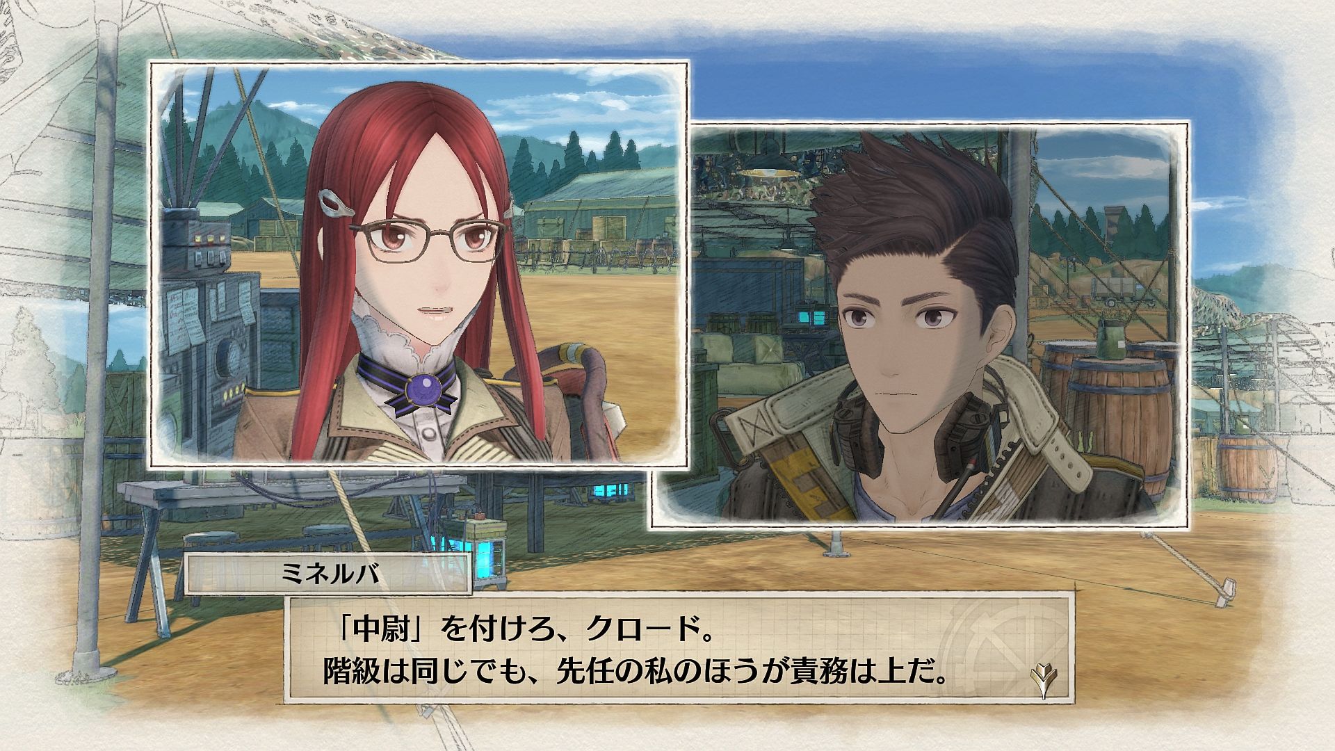 http://www.perfectly-nintendo.com/wp-content/gallery/valkyria-chronicles-4-17-01-2018/006.jpg