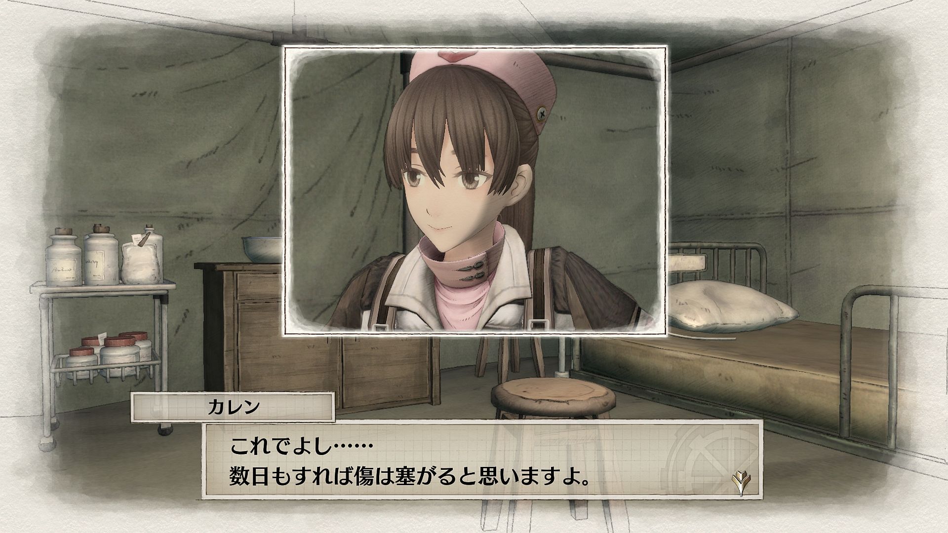 http://www.perfectly-nintendo.com/wp-content/gallery/valkyria-chronicles-4-17-01-2018/009.jpg