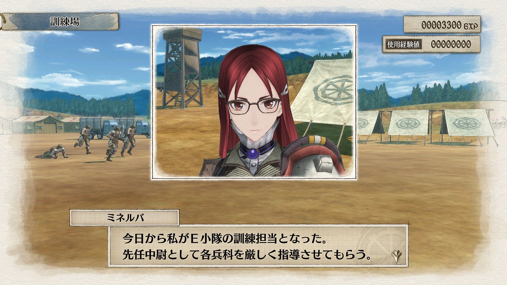 http://www.perfectly-nintendo.com/wp-content/gallery/valkyria-chronicles-4-17-01-2018/013.jpg