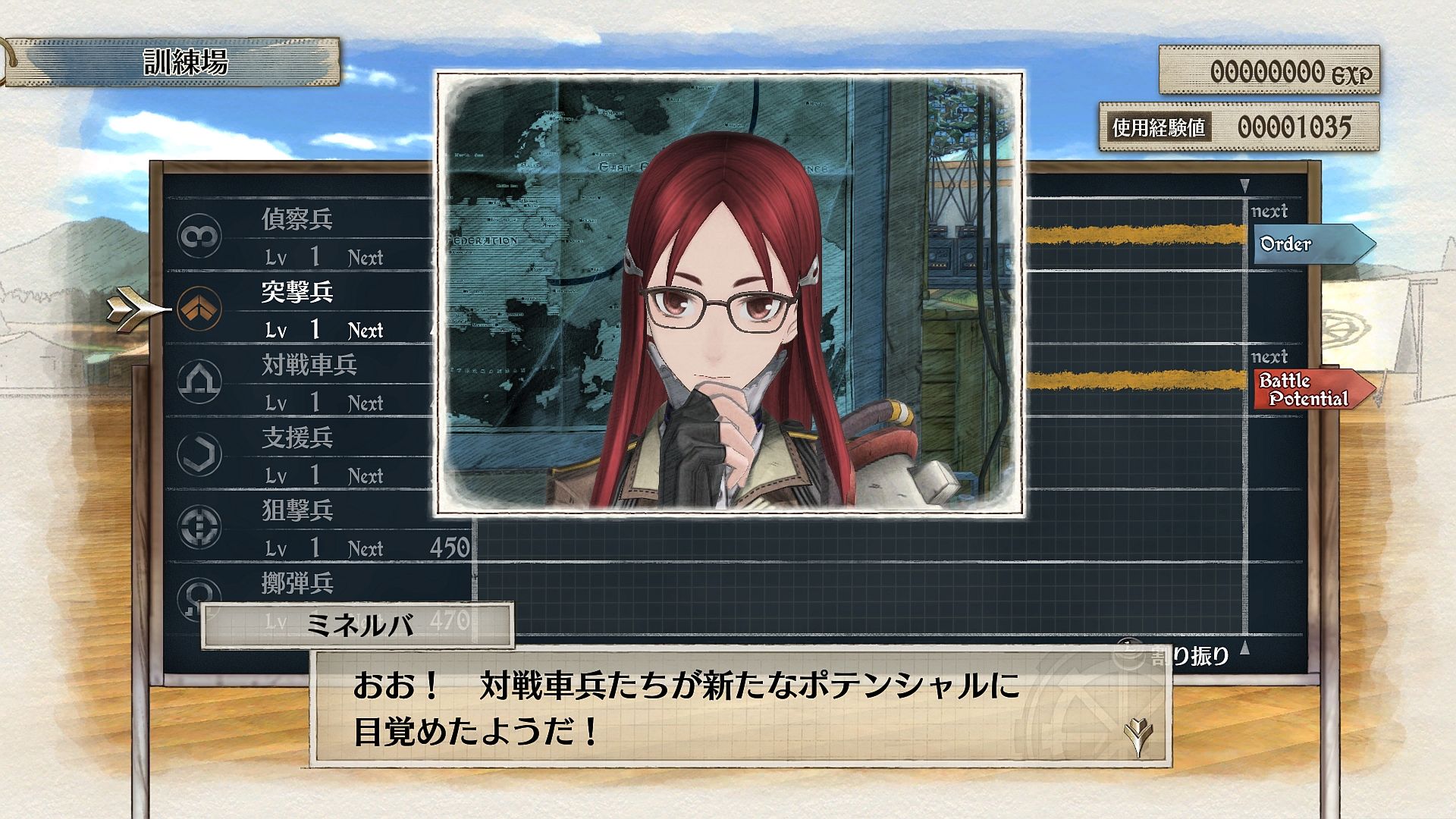 http://www.perfectly-nintendo.com/wp-content/gallery/valkyria-chronicles-4-17-01-2018/019.jpg