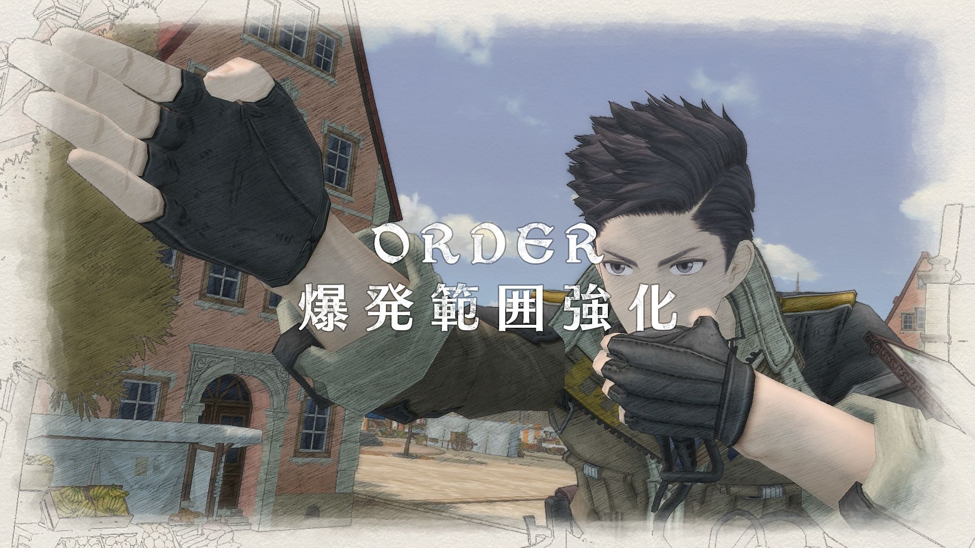 http://www.perfectly-nintendo.com/wp-content/gallery/valkyria-chronicles-4-17-01-2018/024.jpg