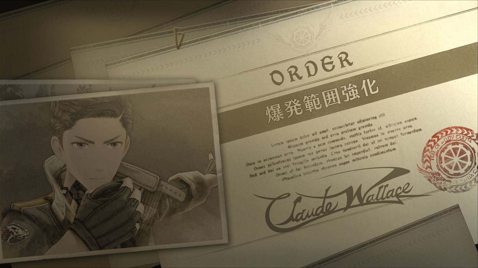 http://www.perfectly-nintendo.com/wp-content/gallery/valkyria-chronicles-4-17-01-2018/025.jpg
