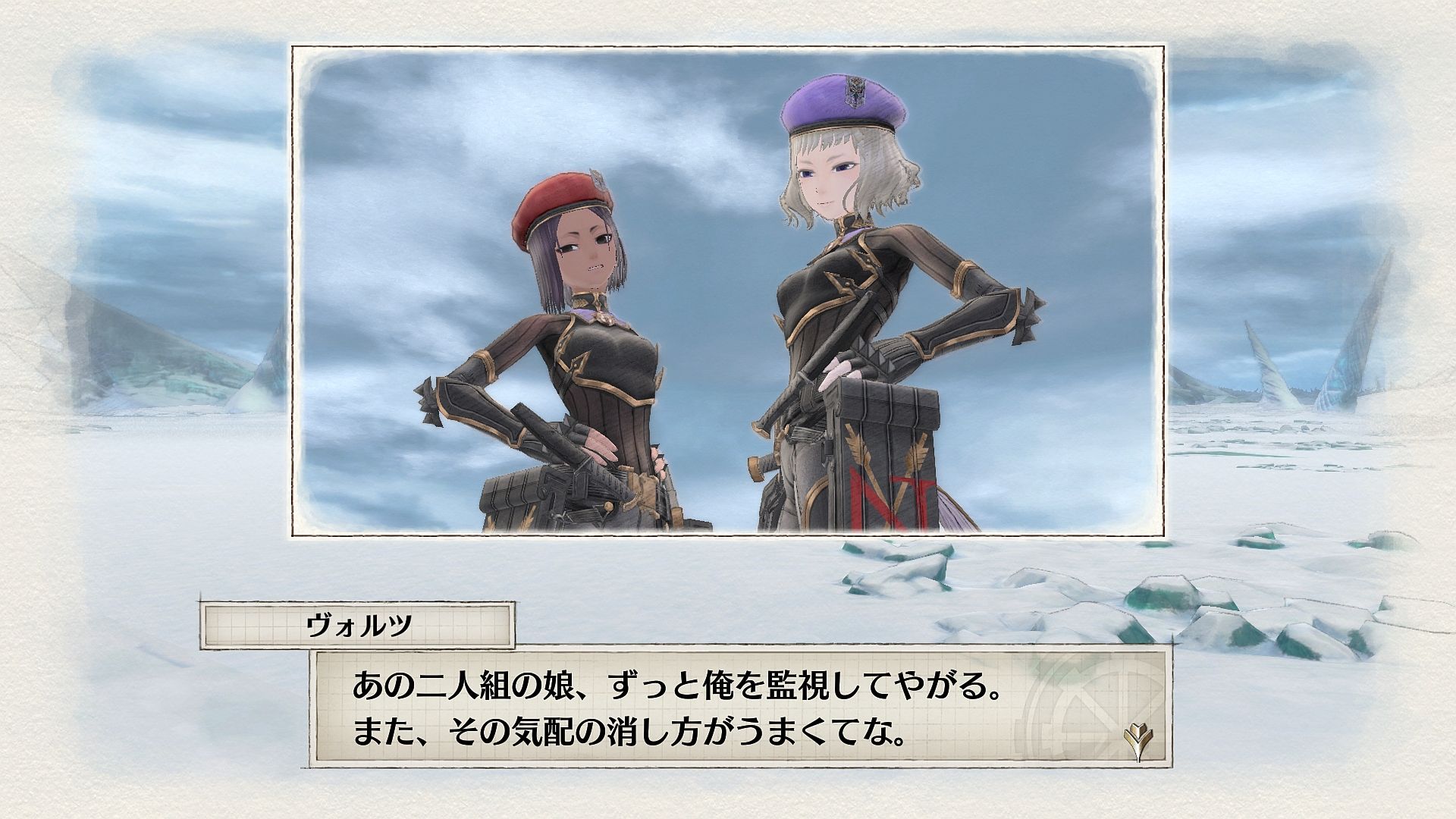 http://www.perfectly-nintendo.com/wp-content/gallery/valkyria-chronicles-4-27-12-2017/17.jpg