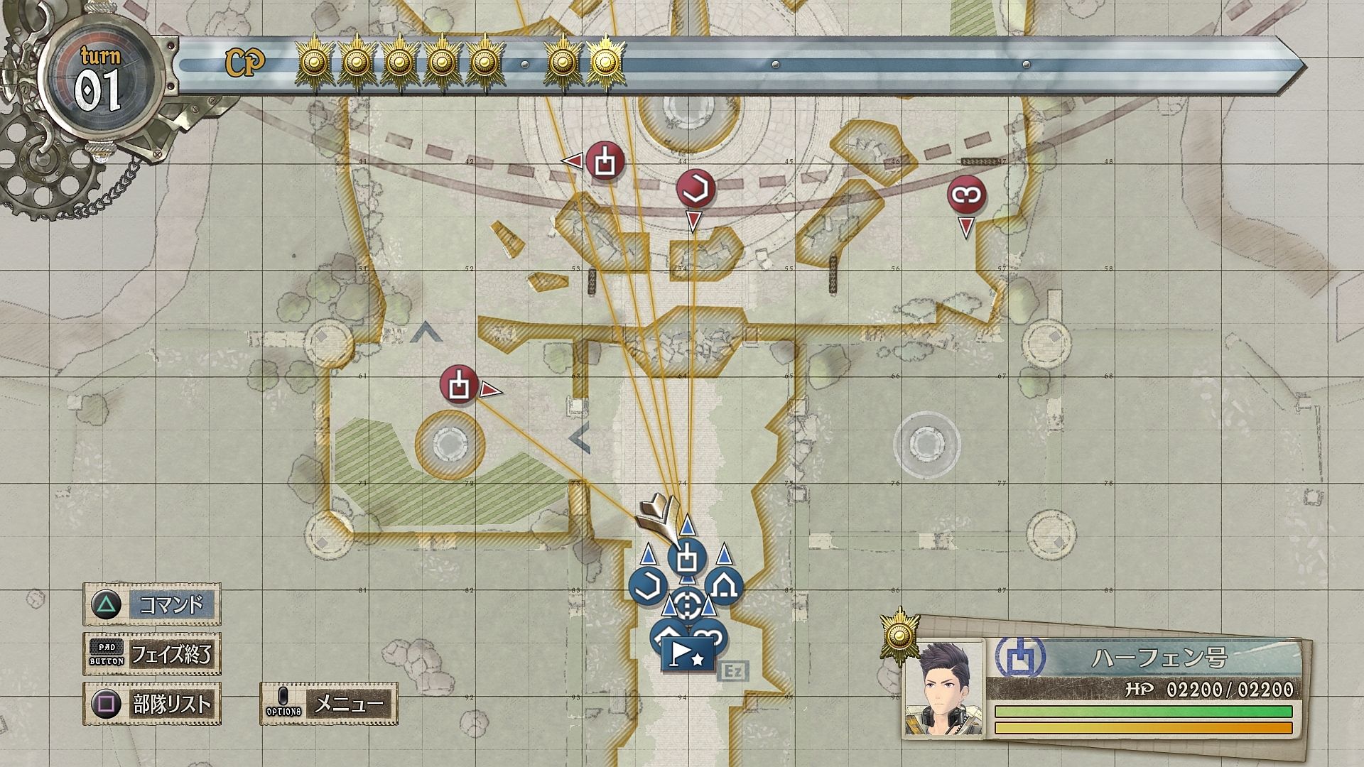http://www.perfectly-nintendo.com/wp-content/gallery/valkyria-chronicles-4-27-12-2017/23.jpg