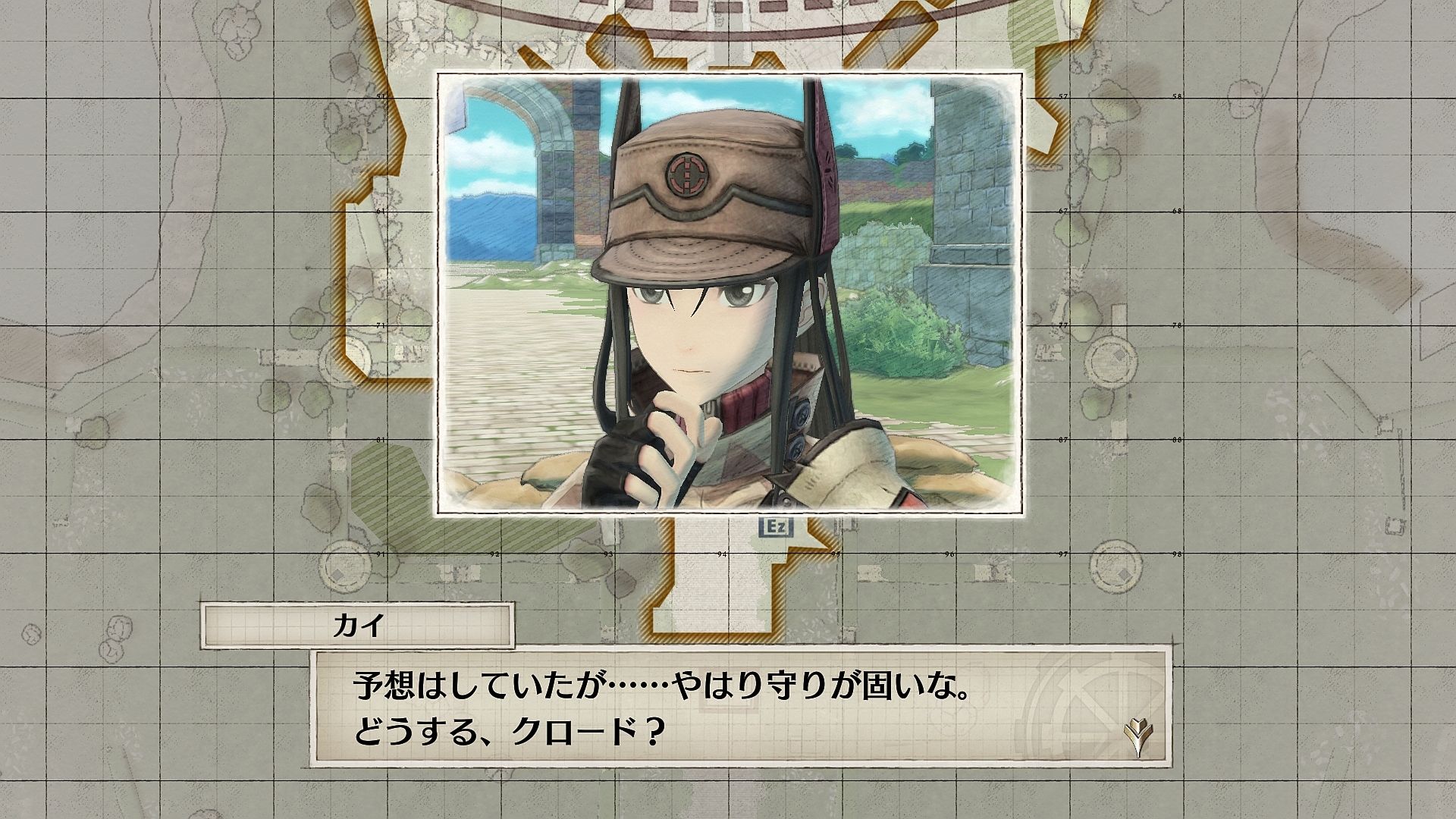 http://www.perfectly-nintendo.com/wp-content/gallery/valkyria-chronicles-4-27-12-2017/24.jpg