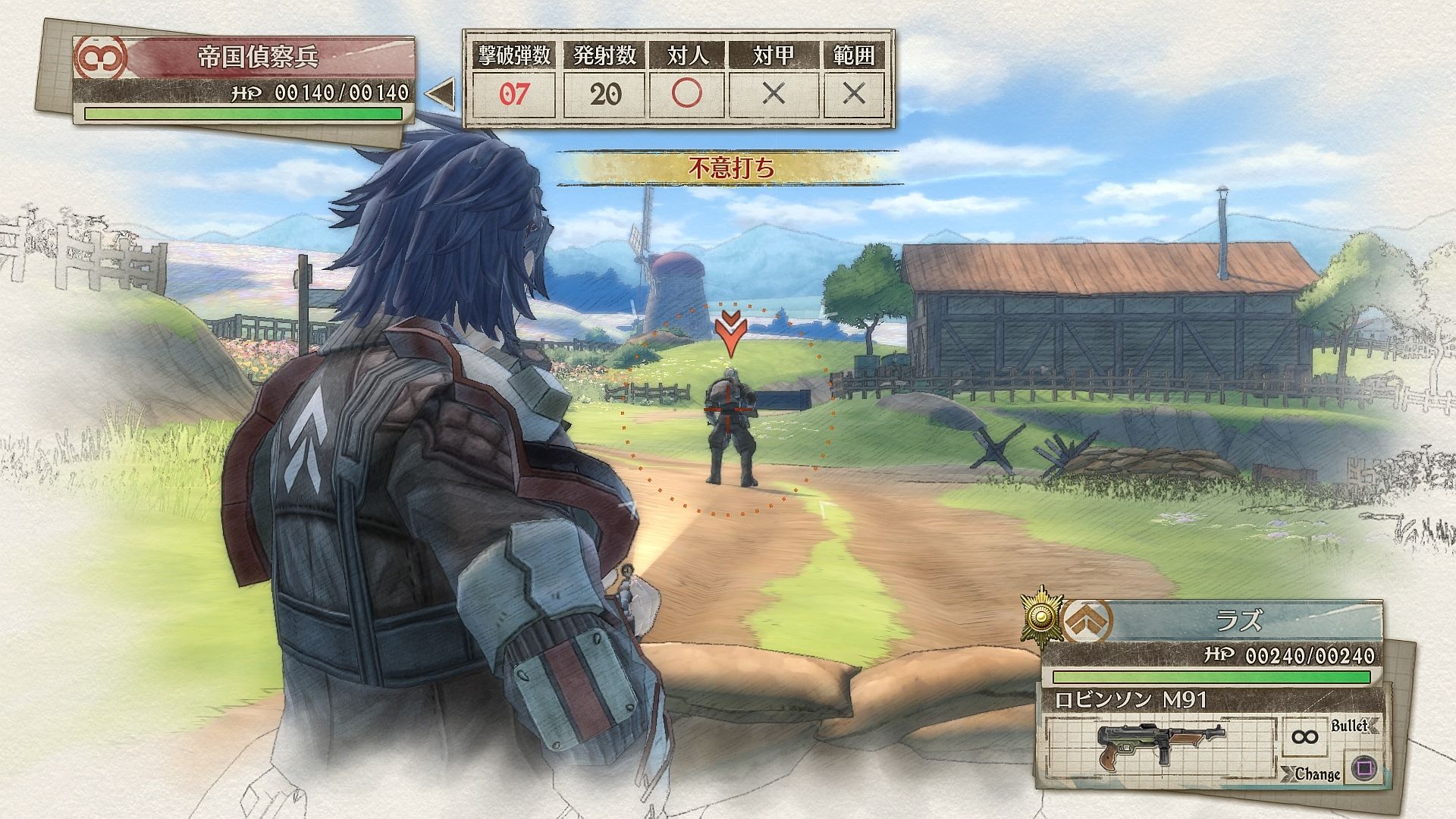 http://www.perfectly-nintendo.com/wp-content/gallery/valkyria-chronicles-4-27-12-2017/28.jpg