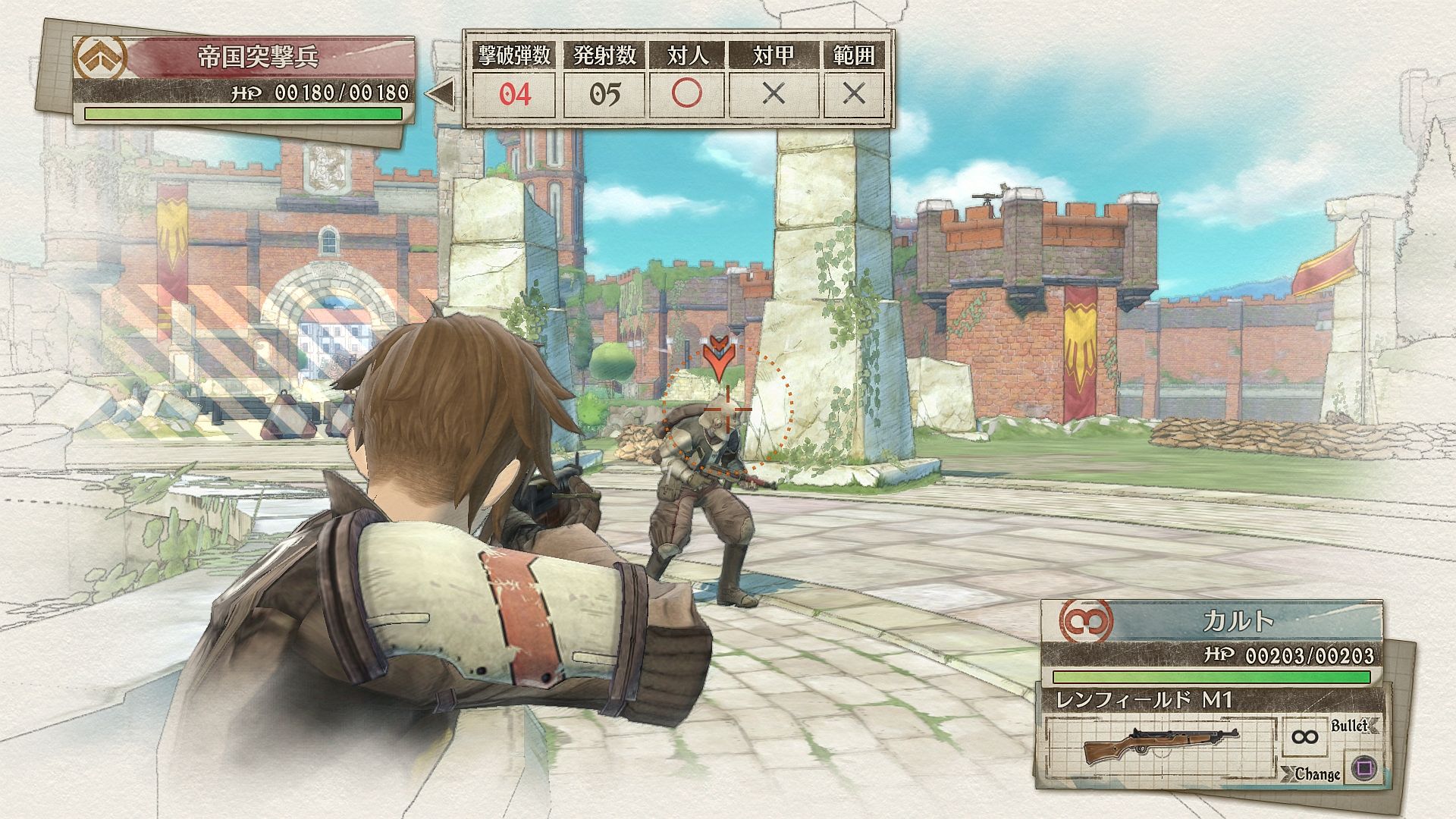 http://www.perfectly-nintendo.com/wp-content/gallery/valkyria-chronicles-4-27-12-2017/35.jpg