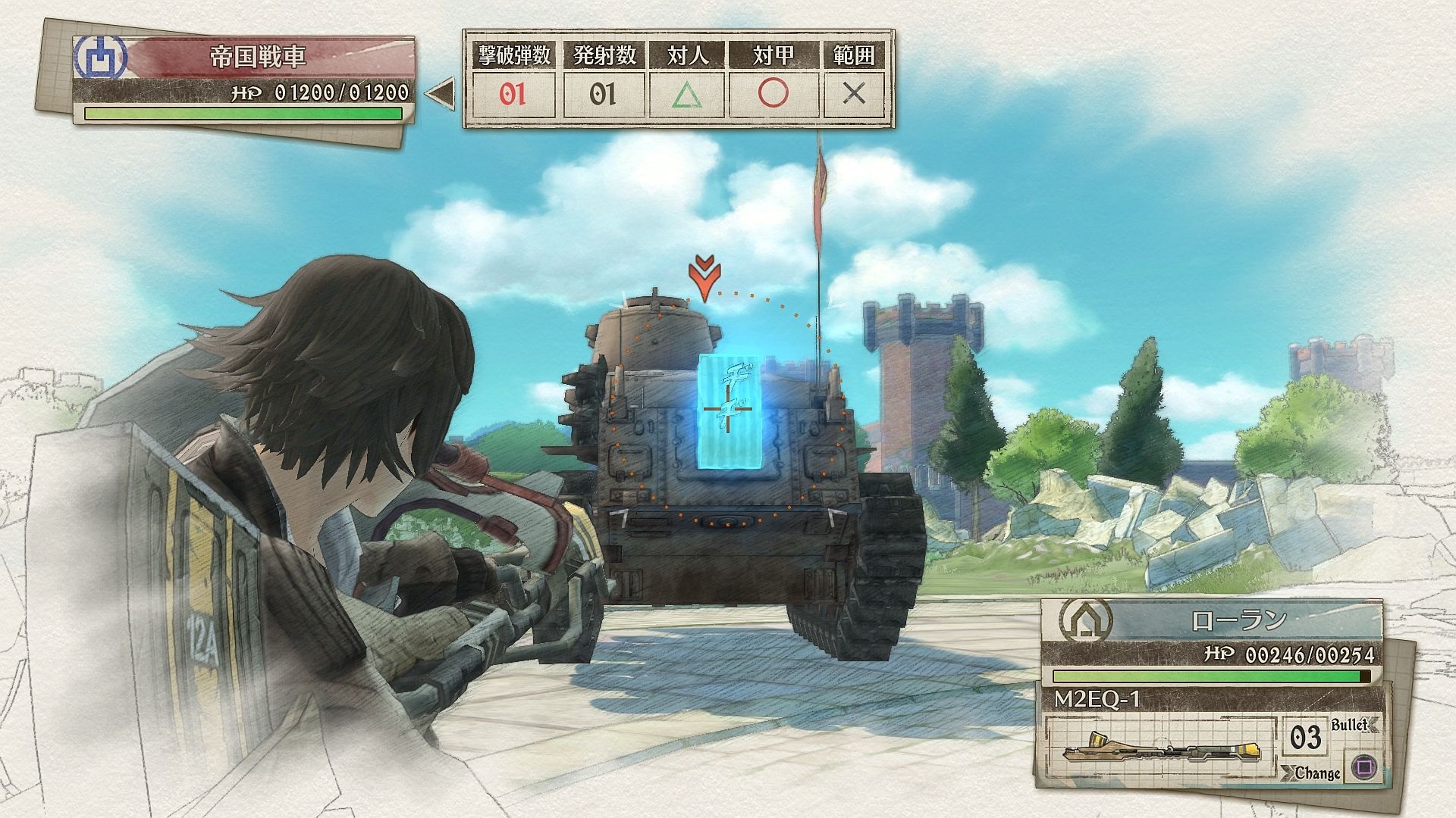 http://www.perfectly-nintendo.com/wp-content/gallery/valkyria-chronicles-4-27-12-2017/39.jpg