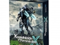 Xenoblade Chronicles X (2)