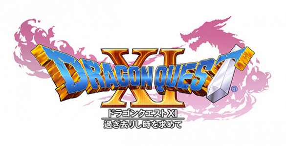 Dragon Quest XI: Sugiarashi Toki o Motomete