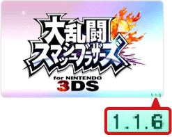 http://www.perfectly-nintendo.com/wp-content/uploads/2016/05/Smash-3DS-1.1.6.png