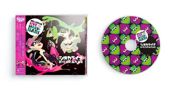 Splatoon Live