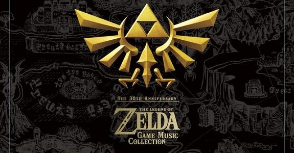 The Legend of Zelda 30th Anniversary Music Collection: pics of the