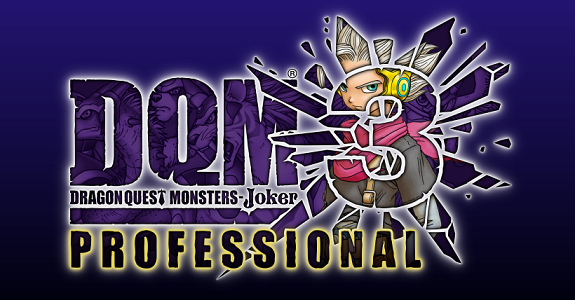 Dragon Quest Monsters Joker 3 Professional