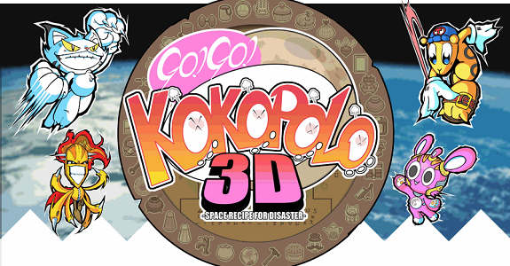 Go-Go-Kokopolo-3D-575x300.png