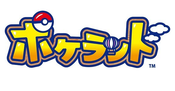 PokéLand