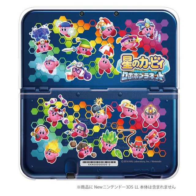 Daily Briefs (April 8) Nintendo 64 / Kirby accessories/goodies