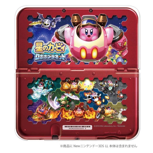 Daily Briefs (April 8) Nintendo 64 / Kirby accessories/goodies