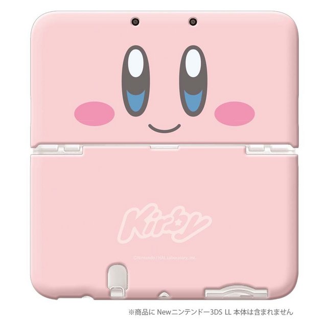 Daily Briefs (April 8) Nintendo 64 / Kirby accessories/goodies