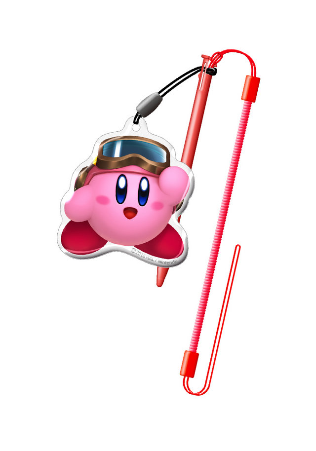 Daily Briefs (April 8) Nintendo 64 / Kirby accessories/goodies