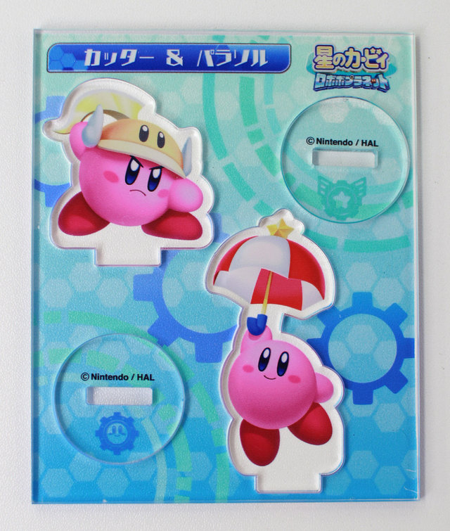 Daily Briefs (April 8) Nintendo 64 / Kirby accessories/goodies