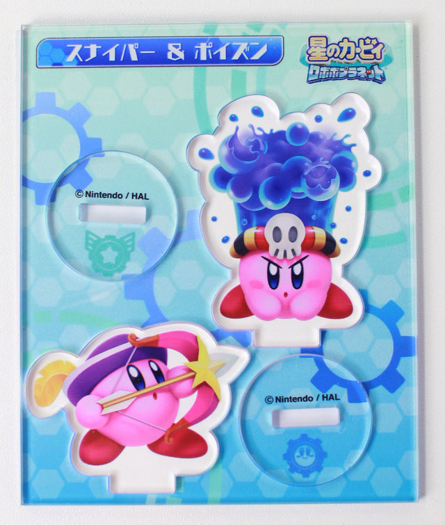 Daily Briefs (April 8) Nintendo 64 / Kirby accessories/goodies