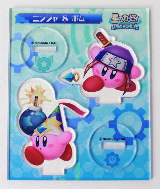 Daily Briefs (April 8) Nintendo 64 / Kirby accessories/goodies