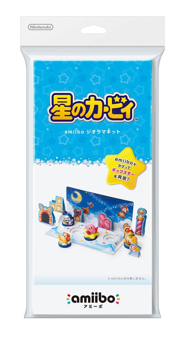 kirby amiibo diorama