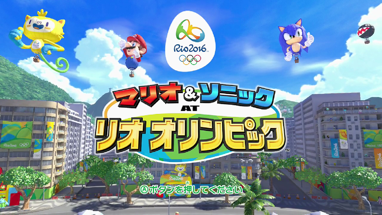 Wii U Mario Rio 2016 : Mario & Sonic at the Rio 2016 Olympic Games (Wii ...