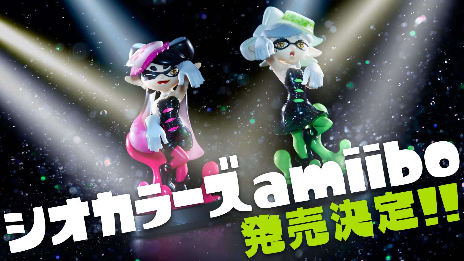 Splatoon Marie Callie Amiibo Announced New Colours For Inkling Amiibo Splatoon Koshien 17 Perfectly Nintendo