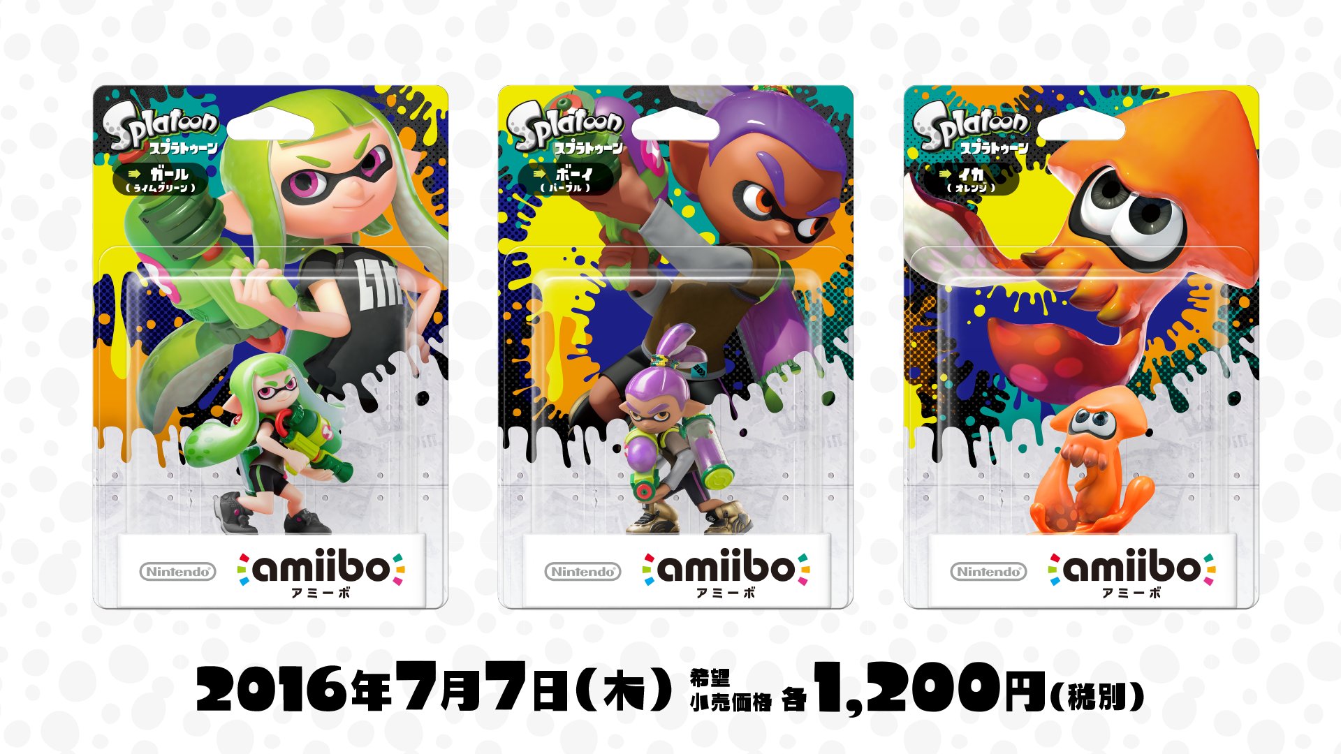 Splatoon Marie Callie Amiibo Announced New Colours For Inkling Amiibo Splatoon Koshien 17 Perfectly Nintendo