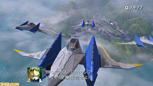 Star Fox Zero: origami, screenshots, footage, more – Perfectly Nintendo