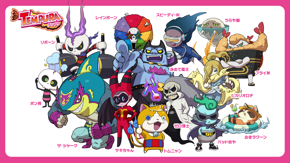 Yokai Watch 3 directfeed screenshots, artworks Perfectly Nintendo