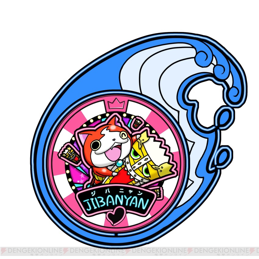 Yo-kai Watch 3: plenty of new details + screens, trailers, opening